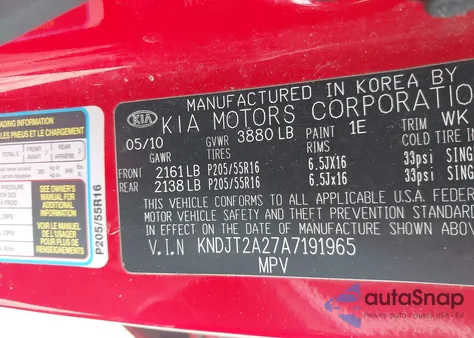 2010 Kia Soul + из США, поврежденный, VIN KNDJT2A27A7191965